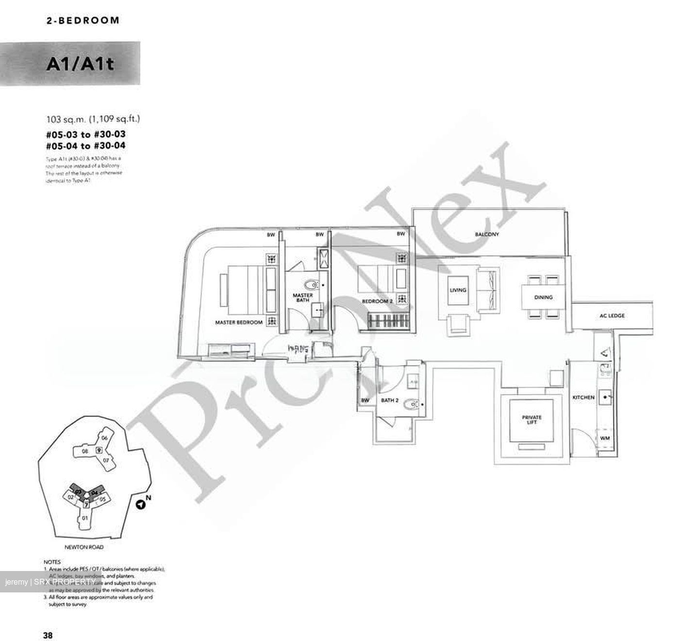 Trilight (D11), Condominium #561606581